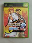 Capcom vs. SNK 2: EO (Microsoft Xbox, 2003)