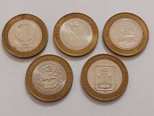 Coins. Coins of Russia.10 rubles. Set of five coins. Anniversary coins 10 Рублей