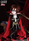 Pullip Taeyang GACKT Miserables Ver. Limited to 1000 pieces Unopend 202403M