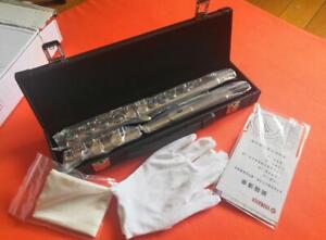 NEW 2023 Yamaha YFL-311 Flute Nickel Silver Working with Hard Case