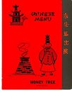 Vintage Menu Money Tree Chinese Food Reno Nevada