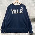 VTG 90s Yale Champion Reverse Weave Crewneck Sweatshirt FITS Large USA 23x26.5