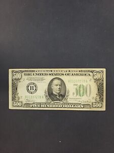 US Paper Money 1934 A $500 Federal Reserve Note NO RESERVE!