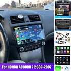 For Honda Accord 7 2003-2007 Apple CarPlay Android 13 Car Stereo Radio GPS Wifi (For: 2007 Honda Accord)