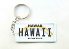 Hawaii License Plate Aluminum Ultra-Slim Souvenir Keychain 2.5
