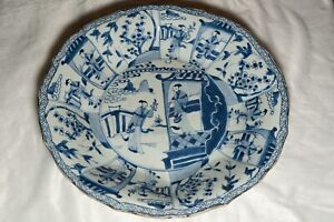 Qing Dynasty Blue & White Kangxi Charger