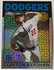 2021 Topps '86 Topps SILVER PACK CHROME * YOUR CHOICE * SERIES 1 * 2  * UPDATE *