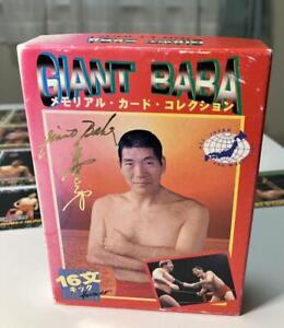 Limited Edition Giant Baba Memorial Card Collection Red 24 Pieces Japan D3