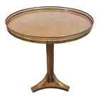 Vintage FRENCH Empire Style Round Mahogany & BRONZE GALLERY Side Pedestal TABLE