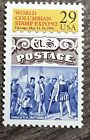 2616 * WORLD COLUMBIAN STAMP EXPO  *  U.S. Postage Stamp MNH