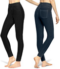 NEW!! Hue Women's Utopia Stretch Slim Fit Pull-On Denim Leggings Variety #508