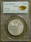 New Listing1936 PCGS MS65 Columbia Commemorative Half Dollar - Rattler - CAC GOLD - WOW !!!