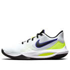 Nike Precision V Men's Sneaker Shoe Limited Edition WHITE CW3403 100 White