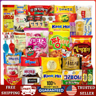 45 Pieces Sweet And Savory Mix Of Korean Snacks Huge Variety Of Snacks Mix
