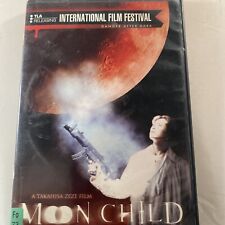 Moon Child (DVD, 2004)
