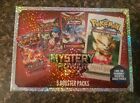 Pokémon Mystery Power Box with 5 Power Packs . Randomly Inserted Chase Packs