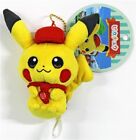 Pokemon Center Limited mascot Pikachu Pokemon Cafe Mix Plush doll toy Nintendo