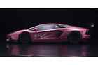 Kyosho 1/18 KSR18502CP pink Lamborghini Avantador Coupe LB Performance vhtf 500