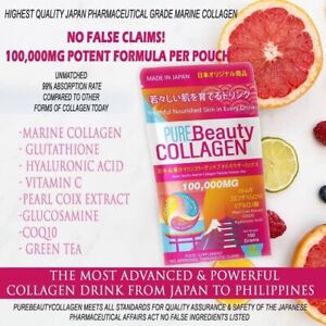 PURE BEAUTY COLLAGEN 100,000MG 💯% Authentic (Louise Beauty Box 🇺🇸)
