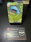 Pokémon 151 Japanese TCG Venusaur ex 003/165 NM/Mint Sv2a