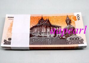 a Bundle 100 Pcs Cambodia Banknotes Paper Money Collection UNC Brand New