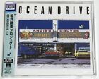 Katsumi Horii Project / OCEAN DRIVE +3 1988 CD Japan Jazz Fusion City Pop