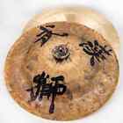 Wuhan Vintage Hand Painted China Cymbal 18