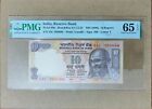 India 10 Rupees 1996 Pick 89n PMG 65EPQ Gem UNC. Solid Serial Number 