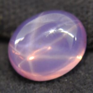 6.20 Ct Certified 6 Rays Pink Star Natural Sapphire Cabochon Loose Gemstones