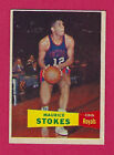 1957-58 Topps Maurice Stokes # 42 Cincinnati Royals