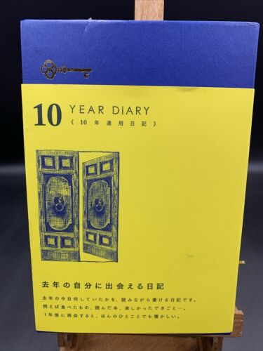 MIDORI 10 Years Diary Book NAVY, Door Design Cover Journal from Japan New