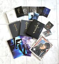 Gackt Sleeping Maniac Shiro Uncontrollable Special Limited Box Him