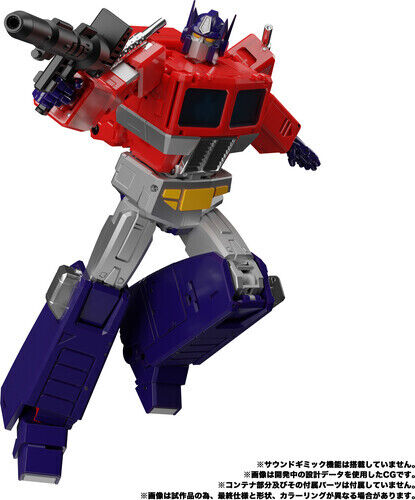 Hasbro Collectibles - Transformers Masterpiece - MP-44S Optimus Prime [New Toy]