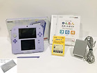 Nintendo 2DS lavender Console with Stylus Japanese ver In Box Excellent