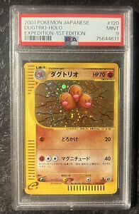 Pokemon Japanese PSA 9 Dugtrio 120/128 Holo Rare Expedition 1st Edition Mint
