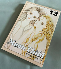 Moon Child Perfect Volume 13 2009 CMX/DC Comics English Manga Book Graphic Novel