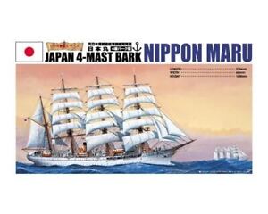 1/350 Aoshima Nippon Maru