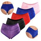 Womens Sexy Hot Pants Dance Shorts Low Rise Hipster Cheeky Panties Rave Bottoms