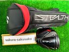 Taylormade STEALTH 1W Driver 10.5 Degree Head Only Right Handed w/Head Cover