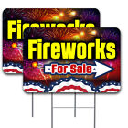Fireworks For Sale Arrow 2 Pack Double-Sided Yard Signs 16