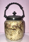 Unique Antique Glass Biscuit Jar Textured Bottom Ornate Lid