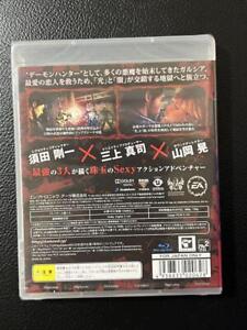 Shadow Of The Damned With Shrink Japan J2
