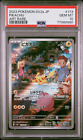 PSA 10 Pikachu AR Full Art Pokemon 151 Rare Japanese Card 2023 173/165