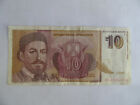 New ListingYugoslavia 10 Dinars 1994. Replacement