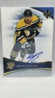 2022-23 Upper Deck Ultimate Collection Bryan Rust On Card AUTO Autograph