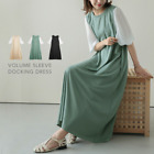 Korean Women Summer Casual Loose Long Skirt Chiffon Patchwork Fashion Dress