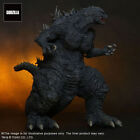 Godzilla The Ride Toho Series Godzilla PVC Statue 30 CM X-Plus