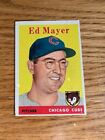 1958 Topps  #461 Ed Mayer Chicago Cubs VG