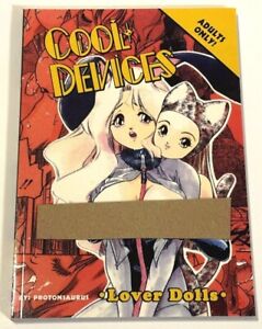 Cool Devices Lover Dolls (Adults Only) Manga TP - New