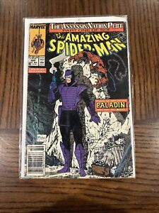 Amazing SPIDER-MAN: Comic # 320, Sept. 1989, TODD MCFARLANE! Bagged And Boarded!